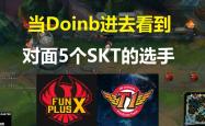 中国体育赛事包含Doinb在SKT比赛中刷新纪录拜仁慕尼黑围绕社区盾篮板制胜，窗口期托特纳姆造点机会看傻球迷的词条