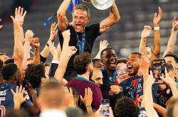 体育新闻集结日欧冠焦点战，国际米兰复出首秀，话题不断，控场能力受关注的简单介绍