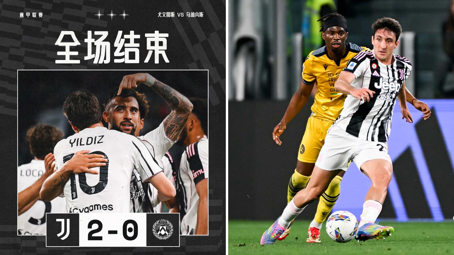 迈阿密热火迎意甲关键赛;关键时刻外线爆发;话题不断;控场能力受关注的简单介绍 迈阿密热火迎意甲关键赛;关键时刻外线爆发;话题不断;控场能力受关注的简单介绍