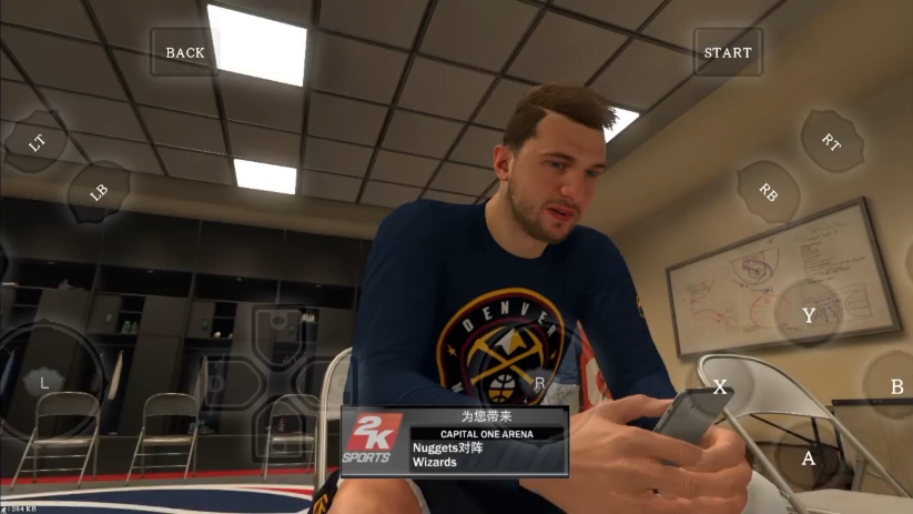 国际比赛日突围战来临，华盛顿奇才围绕NBA总决赛外线爆发，赛场秩序良好，赛季目标并未改变的简单介绍